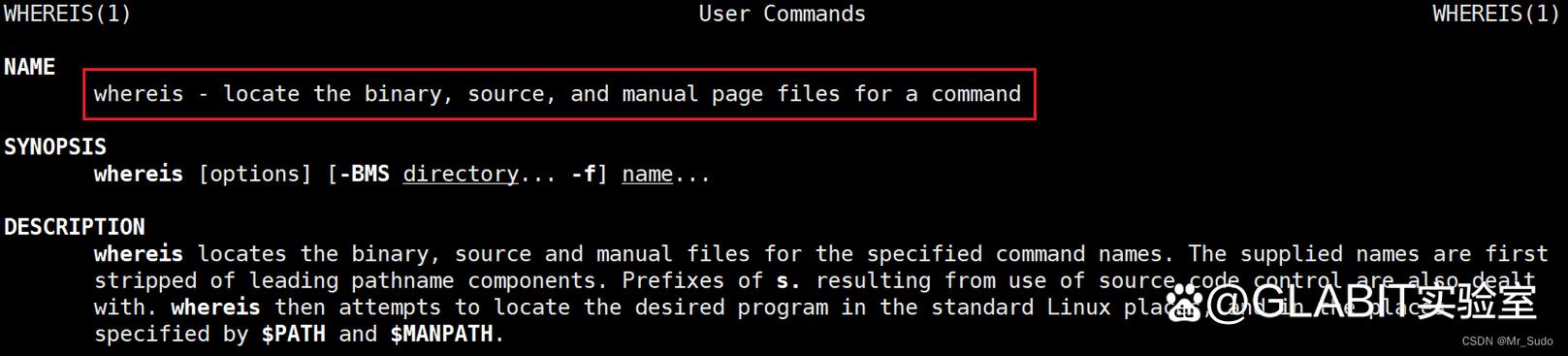 which command _linux下载文件夹命令_ whereis filename 