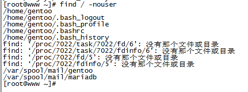 which command _linux下载文件夹命令_ whereis filename 