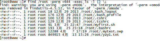  whereis filename _which command _linux下载文件夹命令