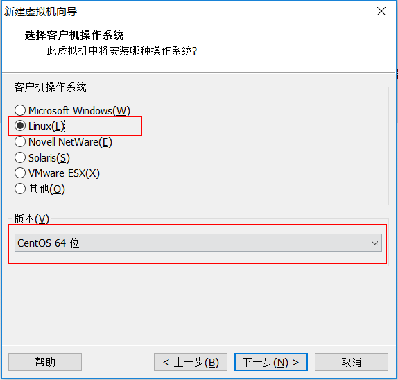 在VMware上安装CentOS步骤_VMware安装CentOS教程_centos 6.8版本区别