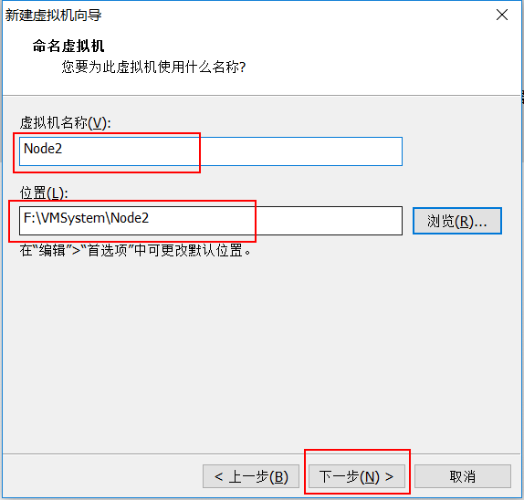 VMware安装CentOS教程_在VMware上安装CentOS步骤_centos 6.8版本区别