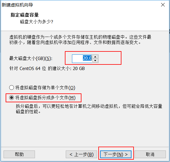 在VMware上安装CentOS步骤_VMware安装CentOS教程_centos 6.8版本区别