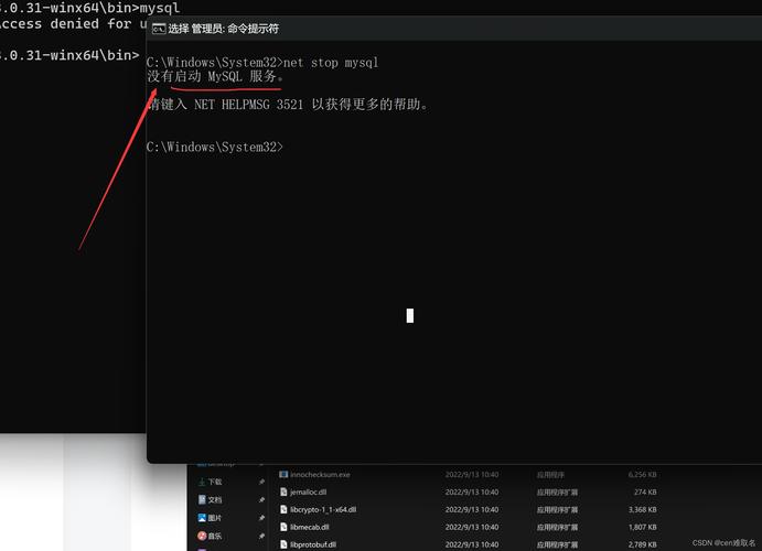 CentOS root密码重置教程_3分钟搞定Linux系统root密码重置_linux退出root用户