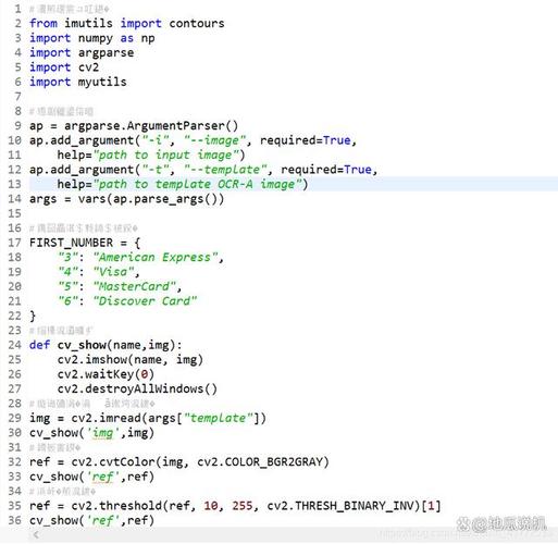 Linux下使用Eclipse进行Python开发入门指南_Eclipse Python开发环境配置教程_linux下运行eclipse