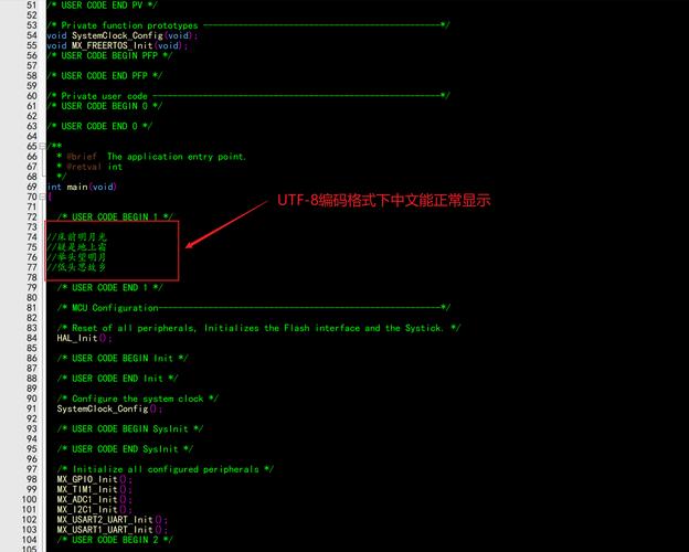 linuxdeploy乱码_linux中文路径_linux 中文路径乱码