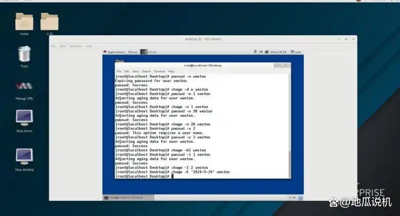 su命令切换用户教程_linux退出root用户_Linux切换用户方法