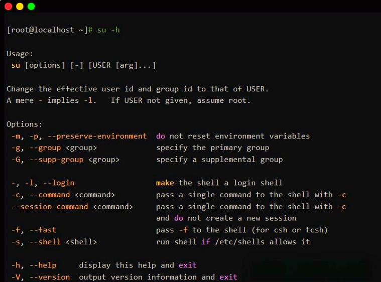 linux退出root用户_Linux切换用户方法_su命令切换用户教程