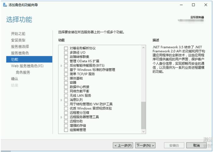 linux服务器常用软件_linux服务器软件_linux ftp服务器软件