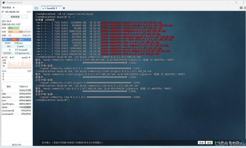 subversion_1.8.15_hooks使用_CentOS6.8_SVN安装配置_centos 6.8版本区别