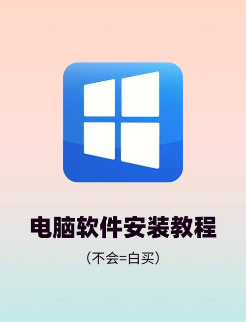 Office Tool Plus 卸载重装方法_Office Tool Plus 安装教程_linux openoffice 安装