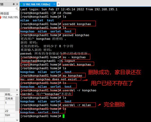 修改Linux用户密码_重置Ubuntu密码方法_linux退出root用户