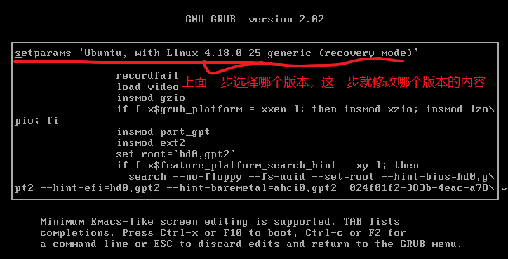 修改Linux用户密码_linux退出root用户_重置Ubuntu密码方法