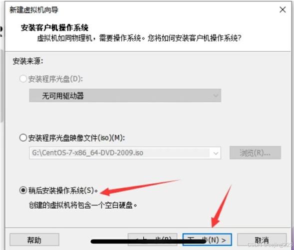 安装包_suse linux 10 安装_安装Linux双系统