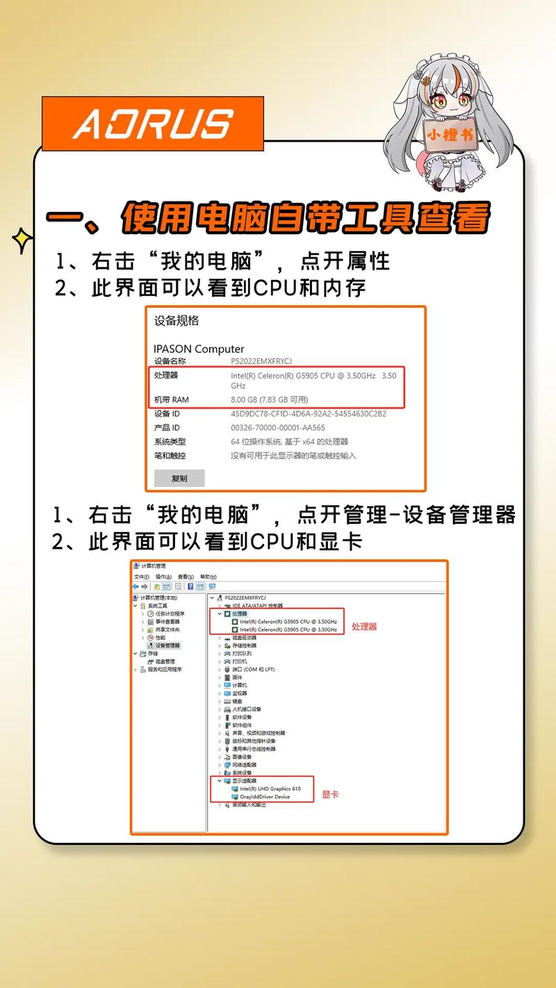 查看电脑端口命令_netstat -na_linux查看端口命令