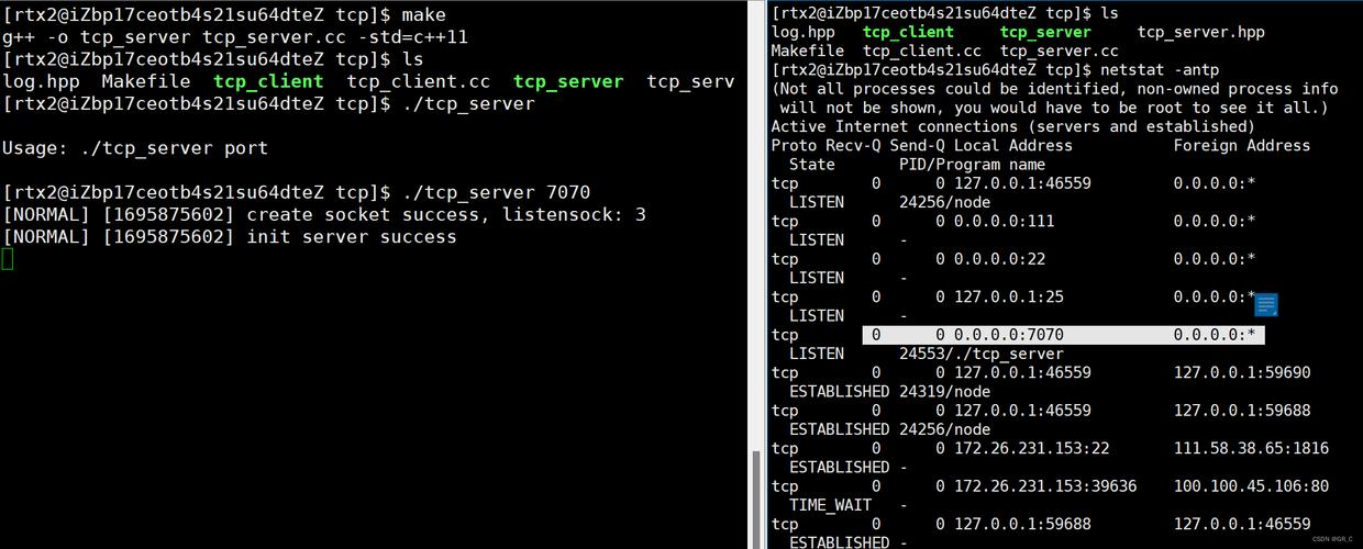 2025民代幼红头文件_c语言头文件_linux sol_tcp 头文件