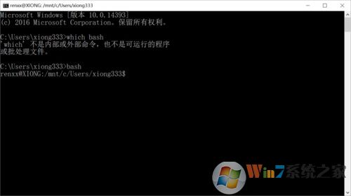 suse linux 10 开机启动_win10系统安装linux教程_在win10上运行linux系统方法