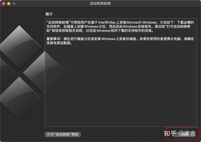 xmanager无法连接linux桌面_无法连接desktop_无法连接到logmein