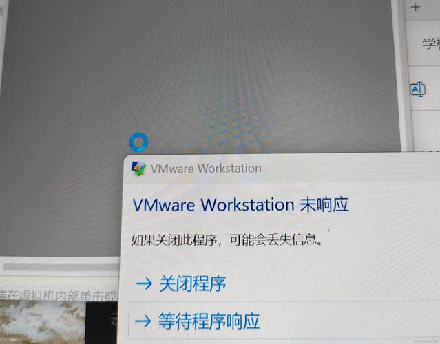 无法连接到logmein_xmanager无法连接linux桌面_无法连接desktop