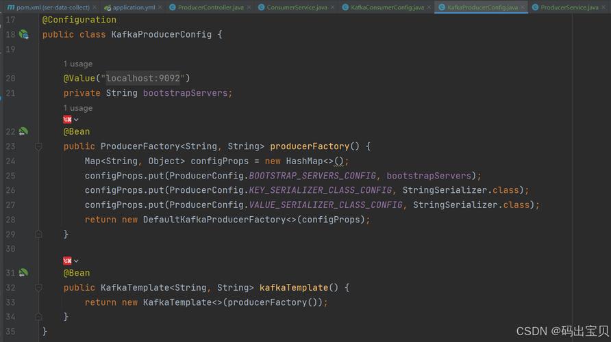 linux openoffice 安装_kkFileViewOfficeEdit Java 开发 Apache-2.0 许可证 文档管理系统_kkFileViewOfficeEdit Spring Boot 文件在线预览 Office 文档在线编辑解决方案