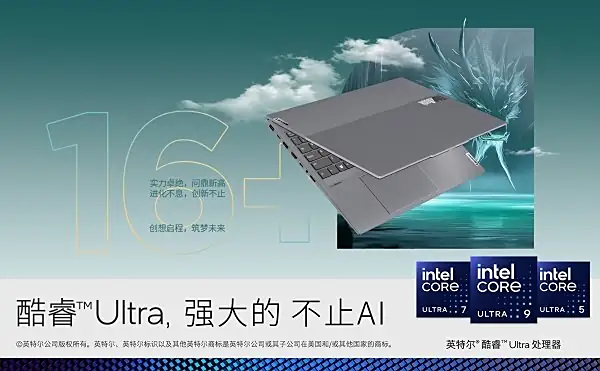 中小企业AI数字化转型_联想linux系统下载_联想企业购定制AI解决方案