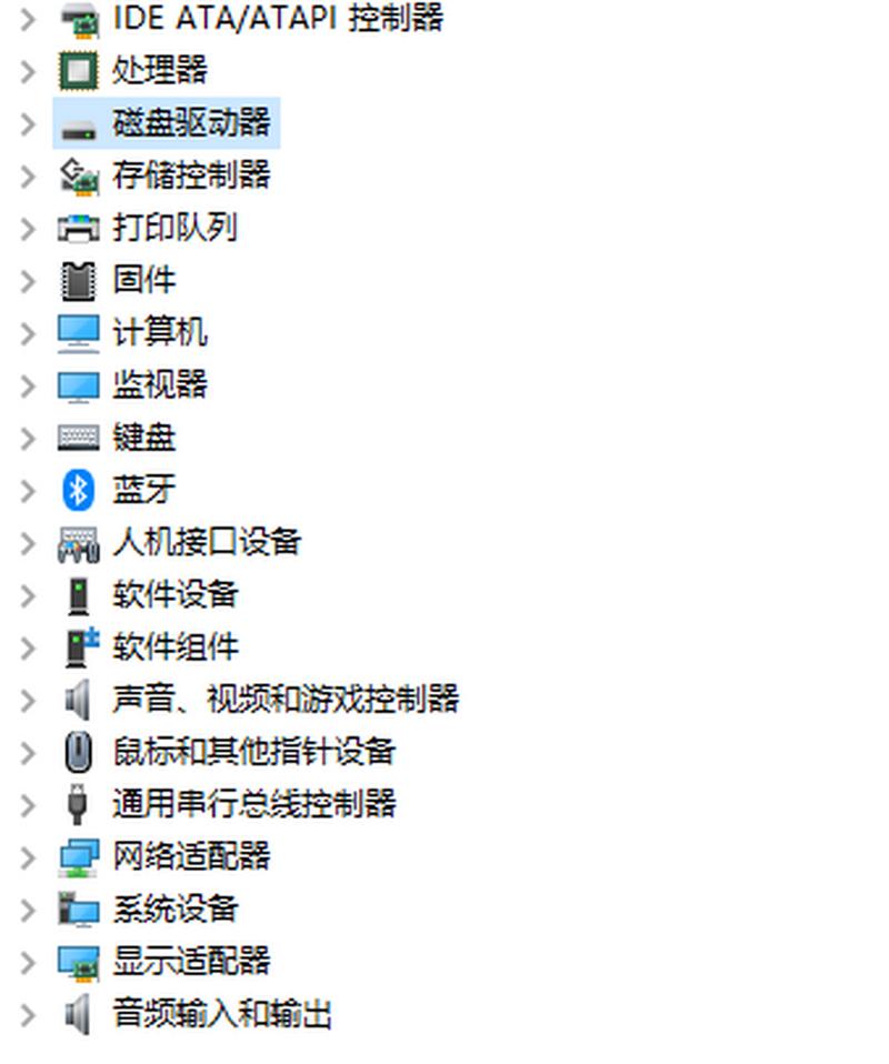 联想linux系统下载_联想Win11Win10驱动下载_联想触控板驱动免驱