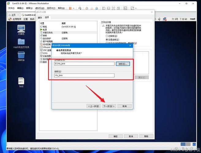 镜像带线是什么意思_带vmwaretools的镜像centos_带usb驱动的win7镜像