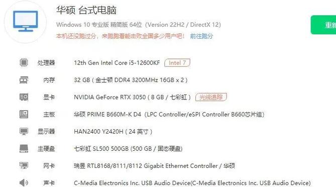 SUSE Linux Enterprise Server SLES 12 features_SUSE 12 Enterprise Linux review_suse linux 10 开机启动