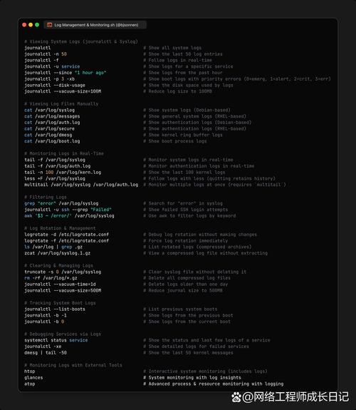 Linux基础学习_linux游戏服务器开发_用户和用户组