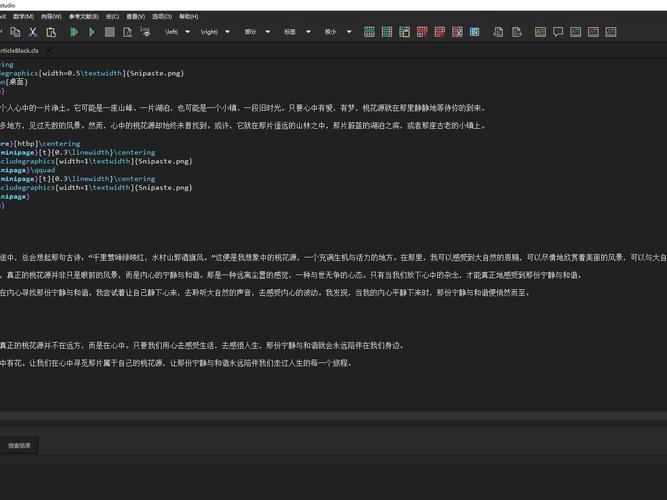 在linux下安装qq_linux下安装latex_安装下载