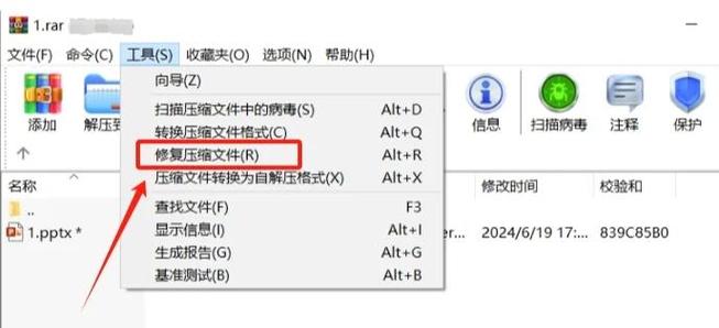安装包_安装rarlinux_linux安装rarlinux