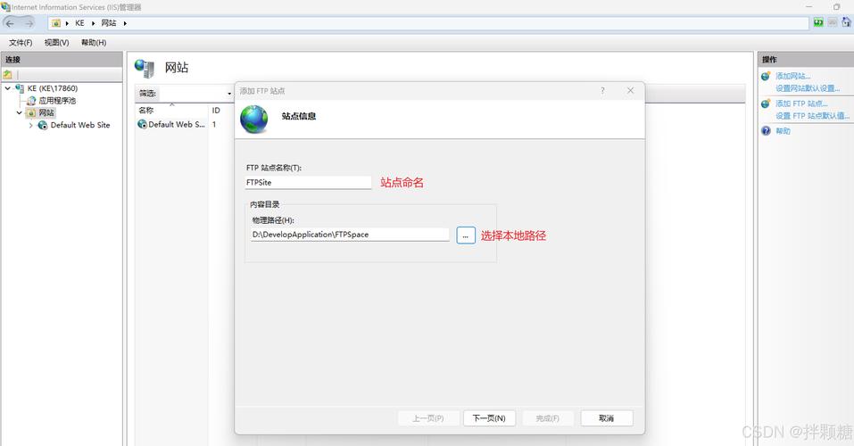 linux开源软件_开源服务器_linux 开源ftp服务器软件