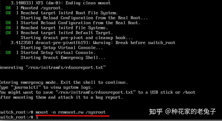Linux启动过程阶段_linux开机启动流程_第一阶段引导加载程序MBR