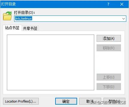 配置CSGO社区服务器_搭建CSGO服务器_linux游戏服务器开发
