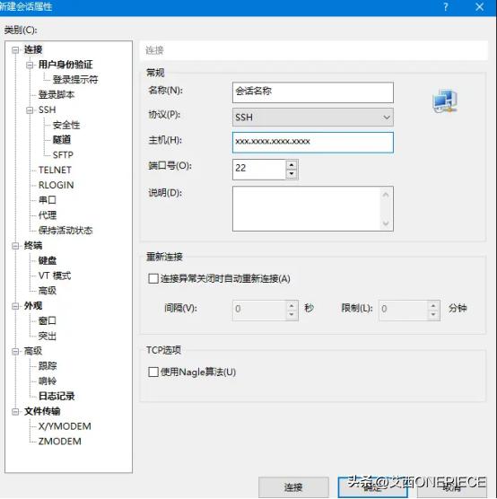 搭建CSGO服务器_linux游戏服务器开发_配置CSGO社区服务器