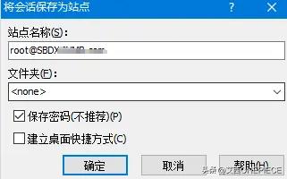 linux游戏服务器开发_搭建CSGO服务器_配置CSGO社区服务器