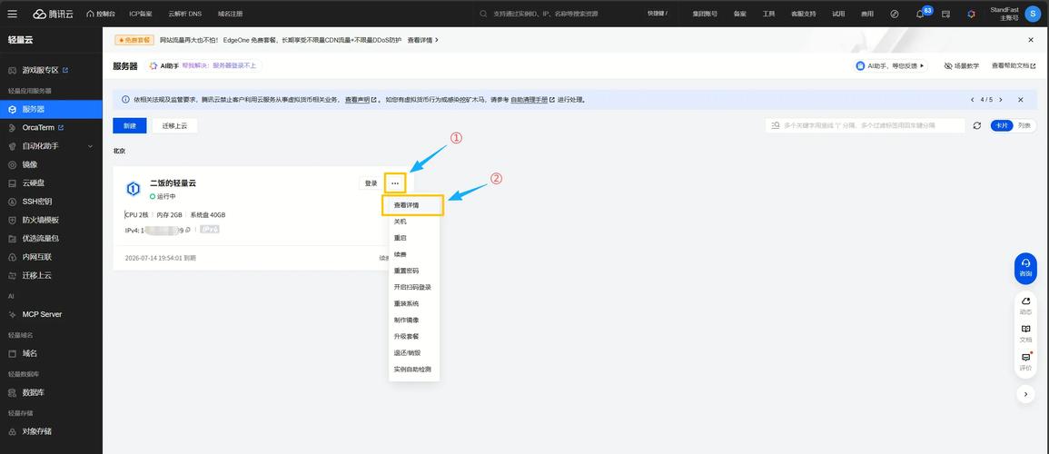 Termux搭建简易服务器_将旧安卓手机改造家用服务器_移植linux到手机