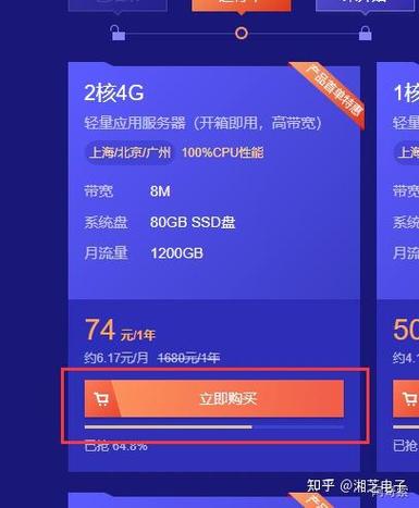 移植linux到手机_Termux搭建简易服务器_将旧安卓手机改造家用服务器