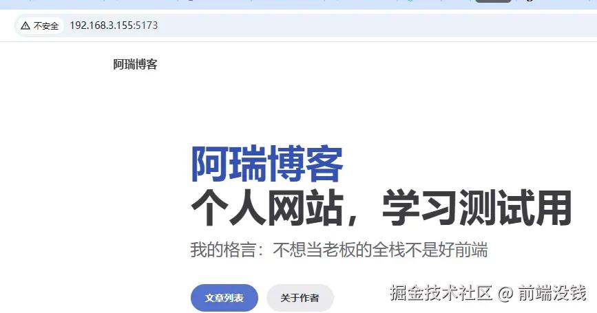 移植linux到手机_Termux搭建简易服务器_将旧安卓手机改造家用服务器