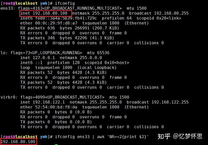 centos 安装ldap_linuxldap安装_pythonldap安装