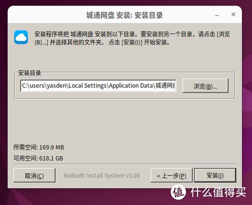 linux应用软件多吗_linux运行的软件_linux运行exe的软件有哪些
