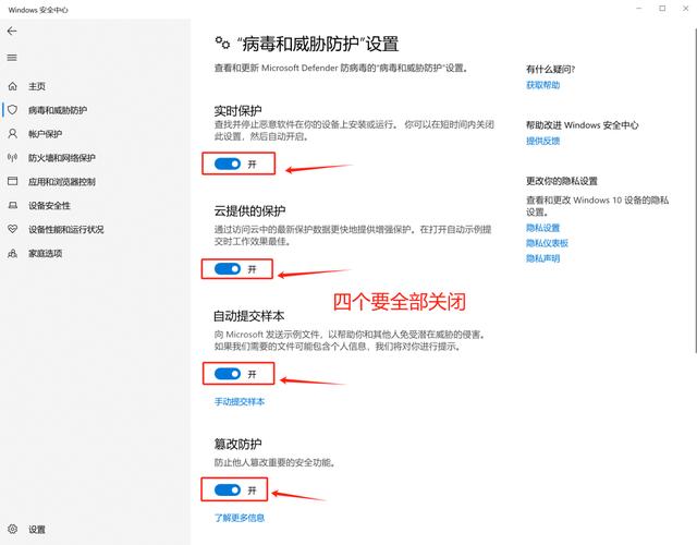 查杀病毒程序属于应用软件吗_centos 病毒查杀_查杀病毒程序属于系统软件吗