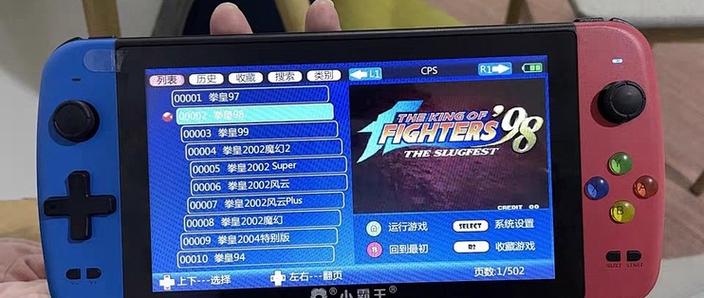 移植linux到手机_掌机操作系统选择指南_Linux掌机与Android掌机对比