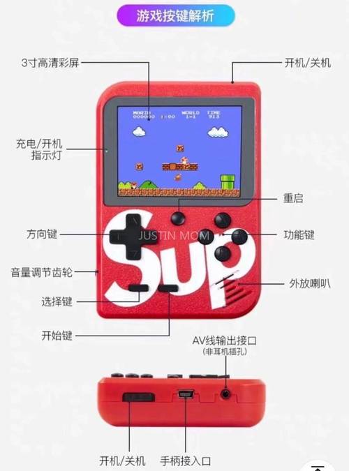 Linux掌机与Android掌机对比_移植linux到手机_掌机操作系统选择指南