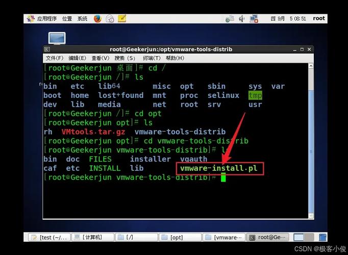 插件下载_centos flash插件_flash插件卸载器