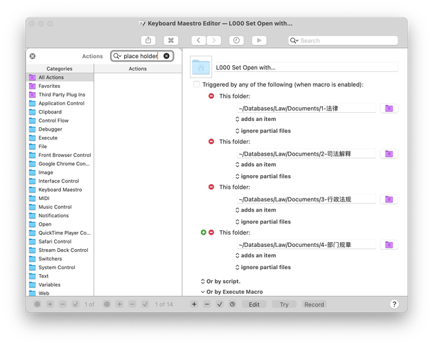 linux tor polipo_远程文件传输lrzsz教程_GNOME桌面系统配置