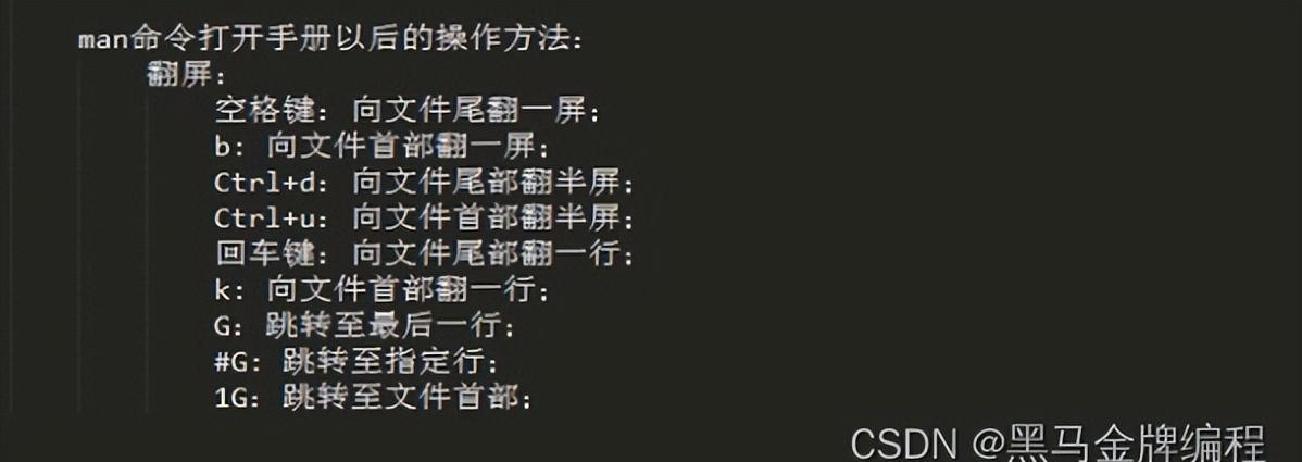 远程文件传输lrzsz教程_linux tor polipo_GNOME桌面系统配置