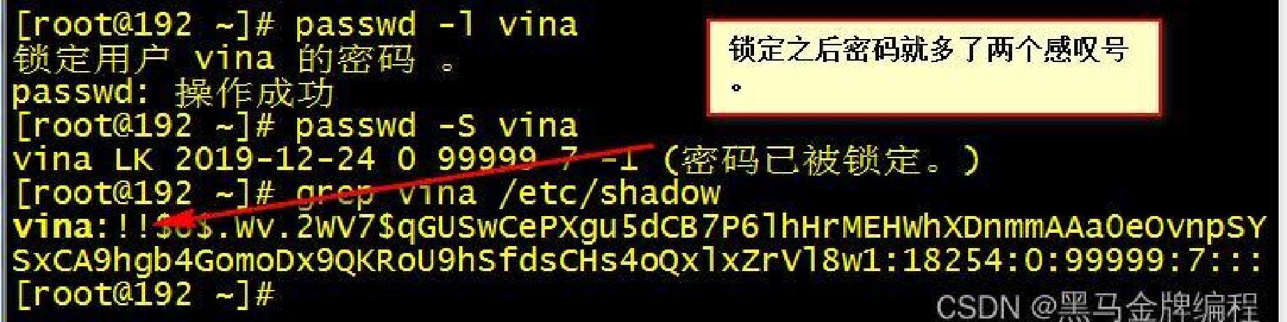linux tor polipo_GNOME桌面系统配置_远程文件传输lrzsz教程