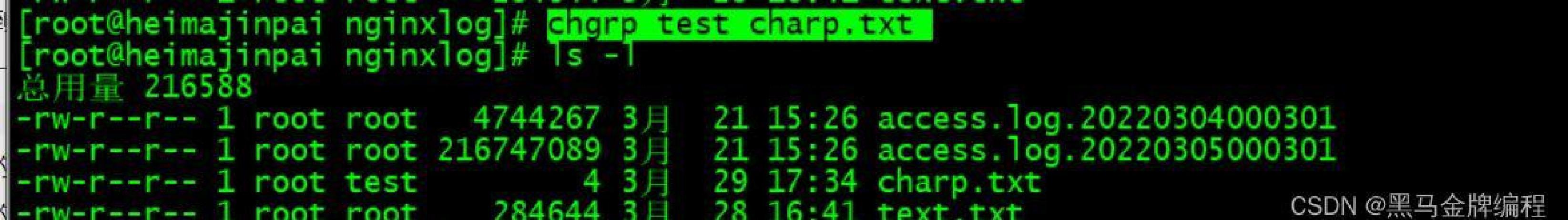 GNOME桌面系统配置_远程文件传输lrzsz教程_linux tor polipo