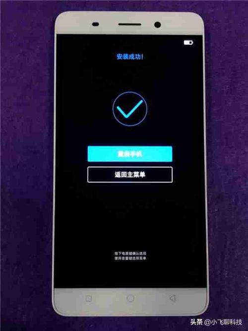 移植linux到手机_PostmarketOS 安装教程 红米2 Ubuntu Touch 对比