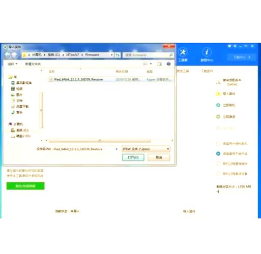 PostmarketOS 安装教程 红米2 Ubuntu Touch 对比_移植linux到手机